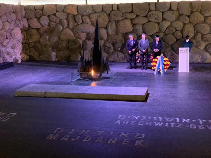 YAD VASHEM. Israel.
Kranzniederlegung.